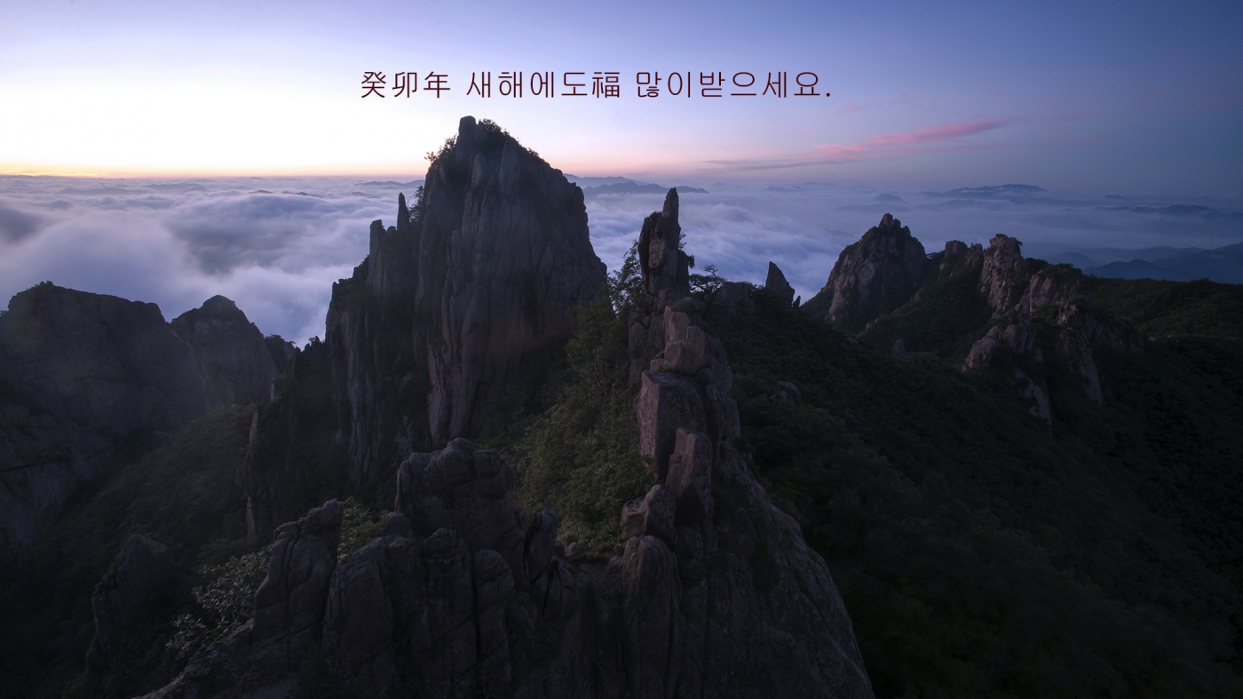 cb0afc2afacd82474b1adcb5c7575fcb_1672462853_5597.jpg