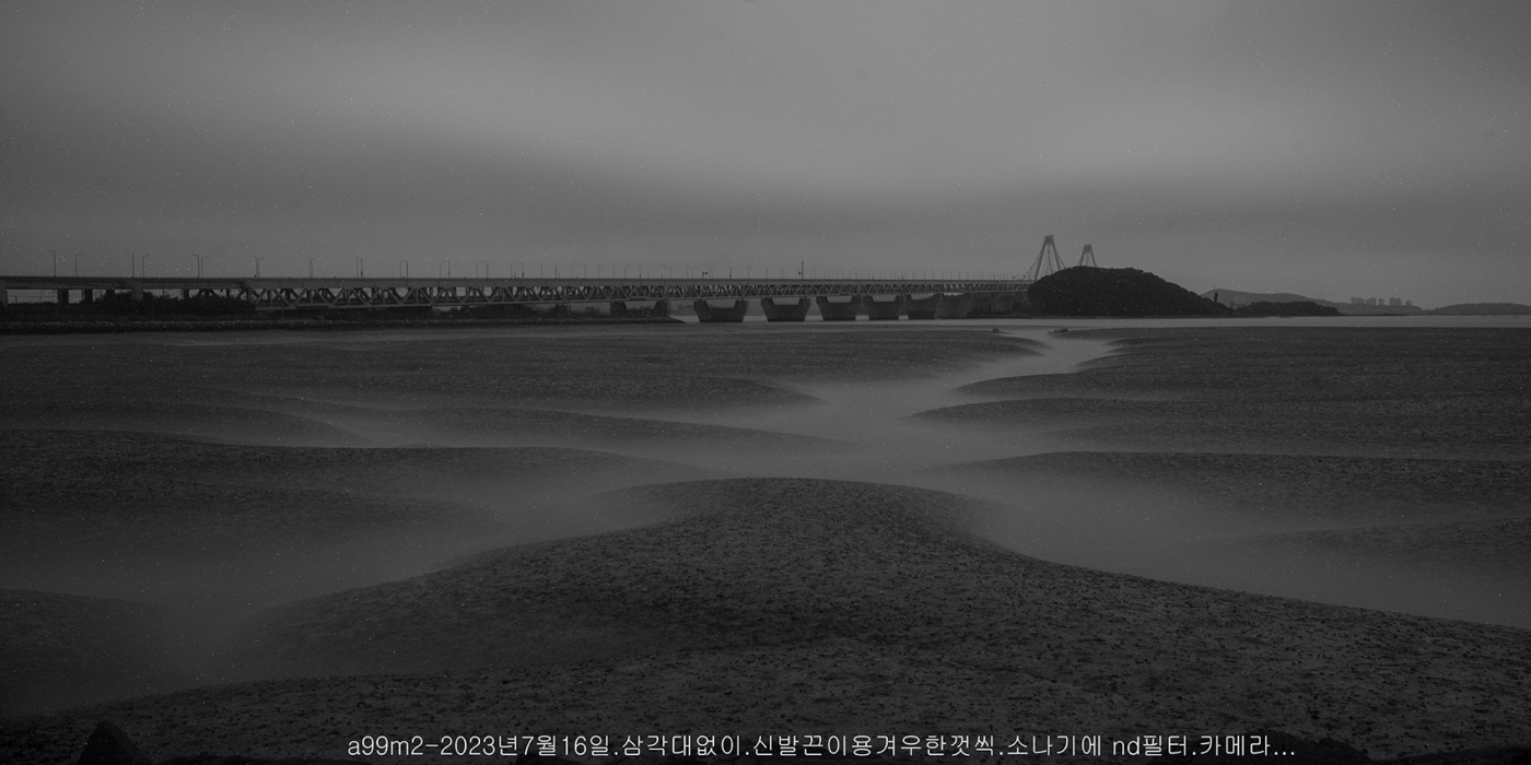 0e50976c7b5341bf7179bacc3da038bc_1689557717_2975.jpg