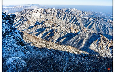 겨울 설악