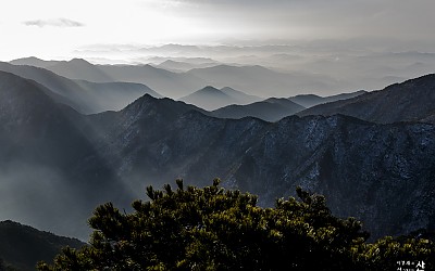 산그리메~