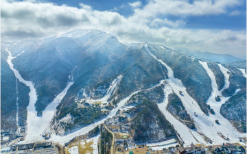 덕유산이어라 !!!