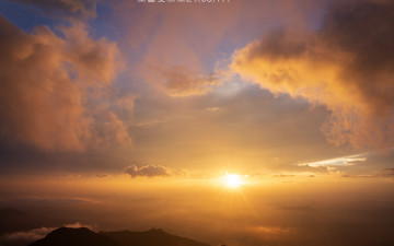 덕유.24.8.17.일몰경.