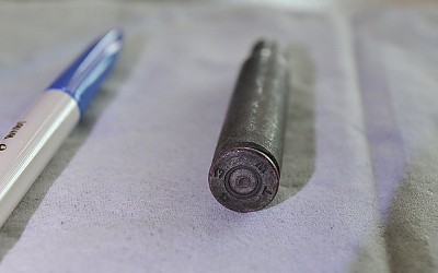 지리산 탄피를...