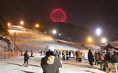 덕유산