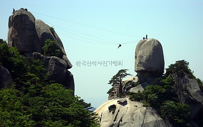 도봉산 오봉에서