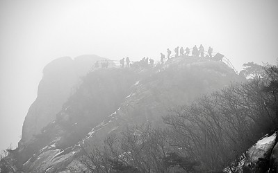 산과 사람들...............