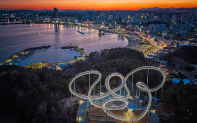 환호공원 스페이스워크