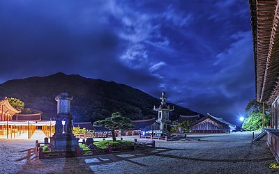 지리산 화대종주