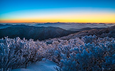 덕유산 !