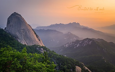 북한산