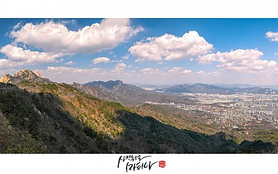 북한산  칼바위에서...