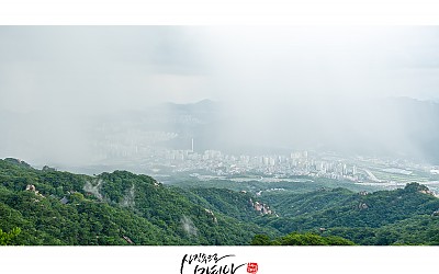 도봉산