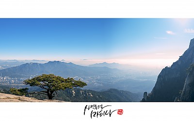 도봉산  풍경...