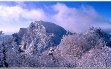 지리 중봉에서..