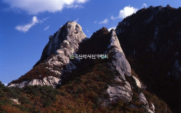 삼각산의 가을