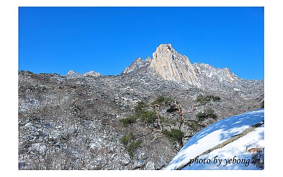 도봉산의 겨울