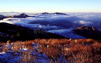 덕유산 맑은 시야