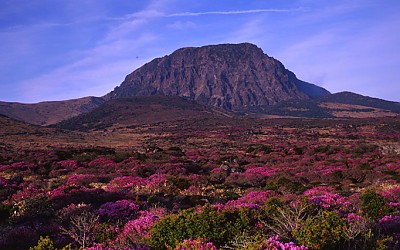 한라산