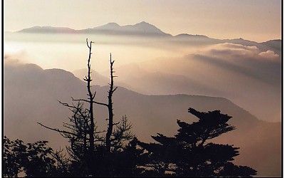 반야봉에서
