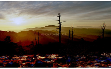 지리산일몰