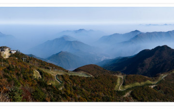 덕유산 파노라마...