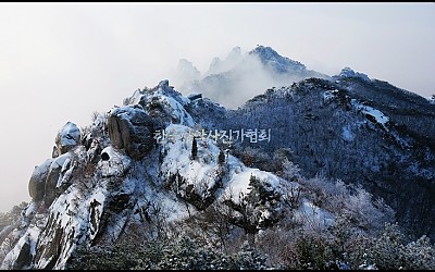 도봉산 자락