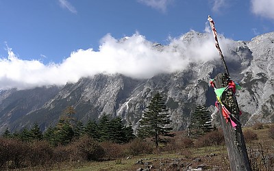 옥룡설산