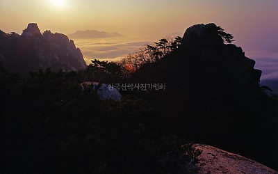 도봉산 대운해