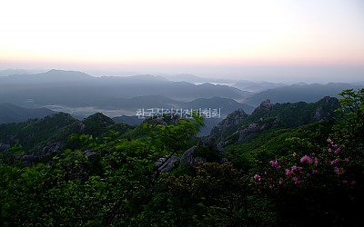 문장대의 봄