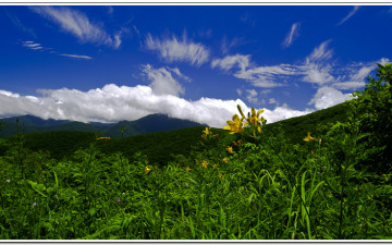 만복대에서 반야봉을 향하여