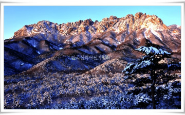 봄을 기다리는 ...설악의 울산암  아침