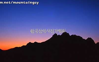 북한산 실루엣