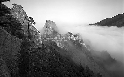 설악산