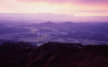 신불산