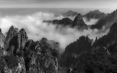 黃 山