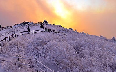 덕유산