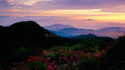 지리산